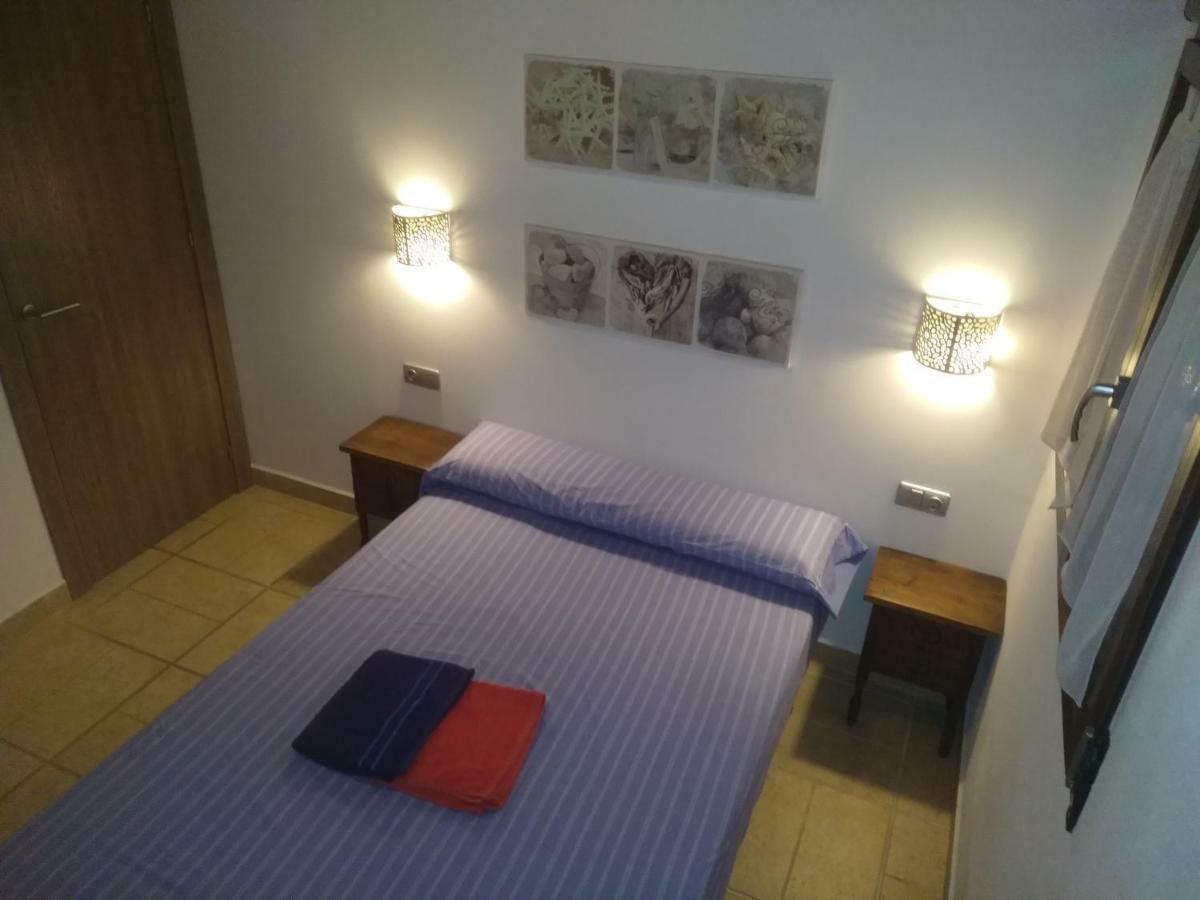 Apartamentos la Vega de Granada Ambroz Exterior foto